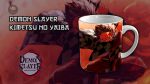 demon_slayer_kimetsu_no_yaiba_anime_cup_single_wisdomgifts2